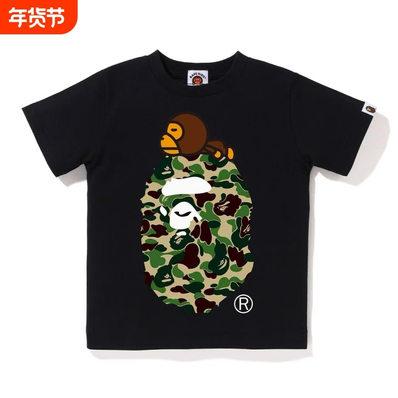 潮牌APE短袖t恤重磅高版本纯棉SHARK APE猿人头猴子迷彩