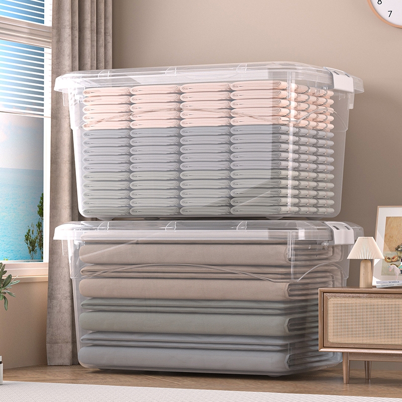 透明储物箱家用冬季衣服被子玩具整理超大容量可堆叠收纳箱衣物