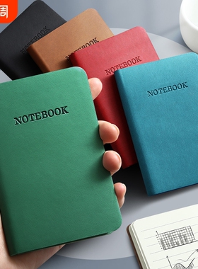 学生高颜值a7笔记本小本子口袋记事本迷你便携随身小号本创意小巧简约教师备忘录本子日记本单词本随手记