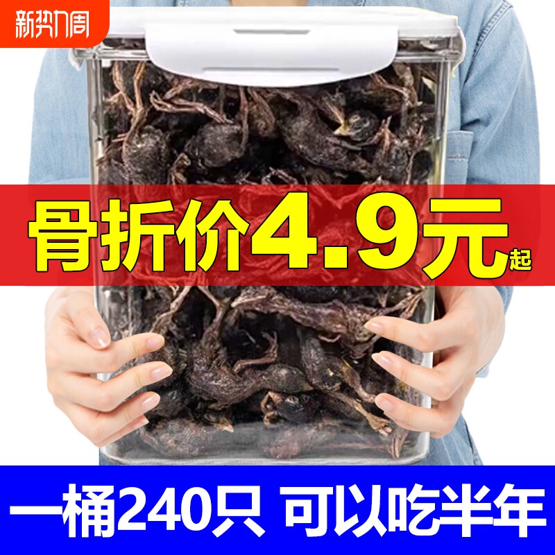 鹌鹑冻干猫零食奖励猫咪狗狗磨牙洁齿零食成幼猫拌粮猫犬通用食物