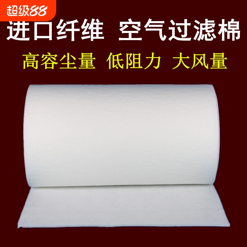 测试推荐RQ高密度棉初效过滤棉网