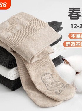 女童春秋舞蹈连裤袜薄绒儿童加厚黑色白色秋冬保暖打底加绒肤色