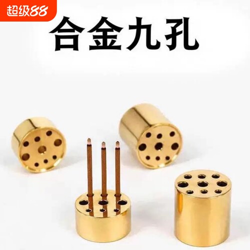 室内多孔熏香炉香托香道工具用品