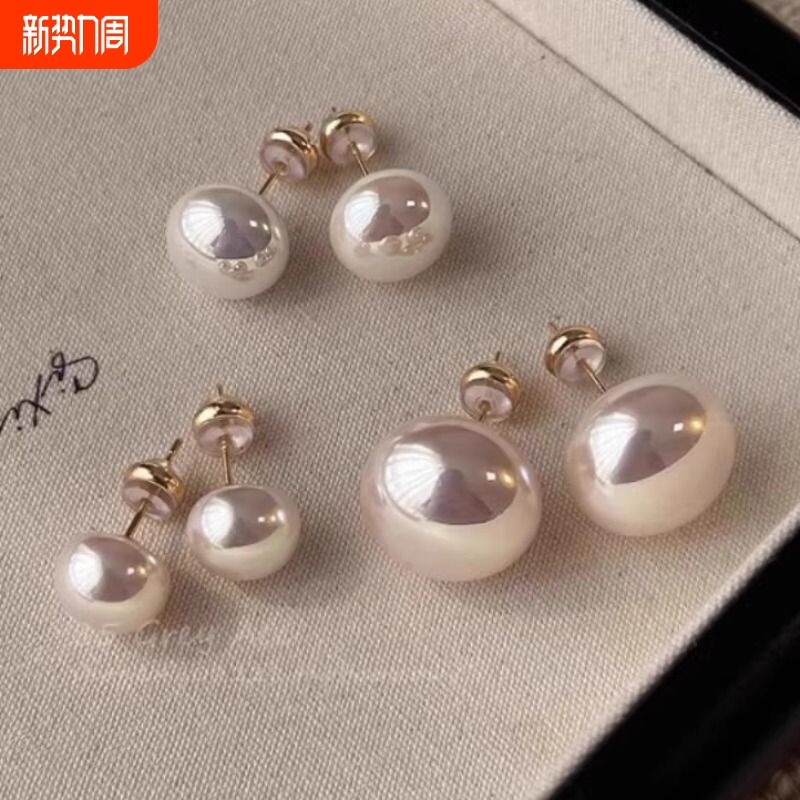 施家馒头粉光珍珠耳钉女925镀银轻奢气质耳环2025新款小众耳饰