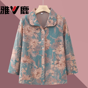 雅鹿中老年人夏装七分袖衬衫宽松女装奶奶春秋款衣服妈妈薄款上衣