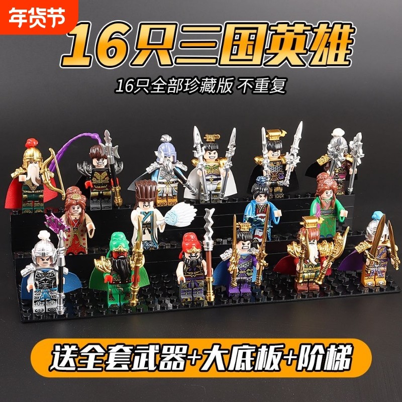 人仔工厂第三方无双战国织田信长第六天魔王日本武士拼装