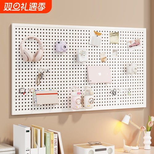 洞洞板置物架免打孔收纳架子