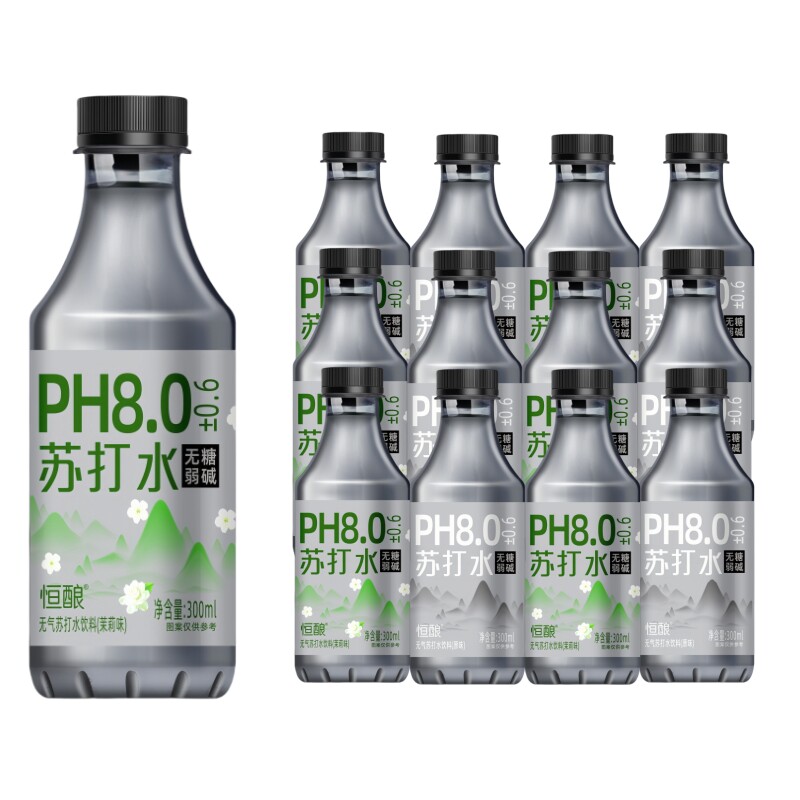 无糖弱碱性苏打水饮料300ml*12瓶装起碱性水茉莉原味纯净水健康