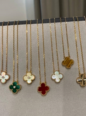 v金18K幸运四叶草项链女贝母锁骨链不掉色玫瑰金黄金紫玉髓红玛瑙