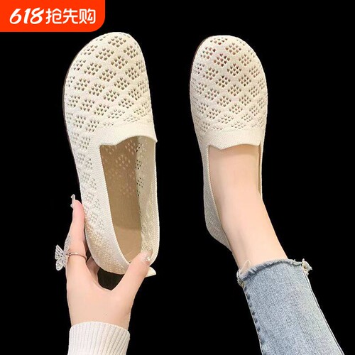 夏季老北京布鞋女网鞋新款透气妈妈鞋镂空豆豆鞋小网面鞋黑色休闲