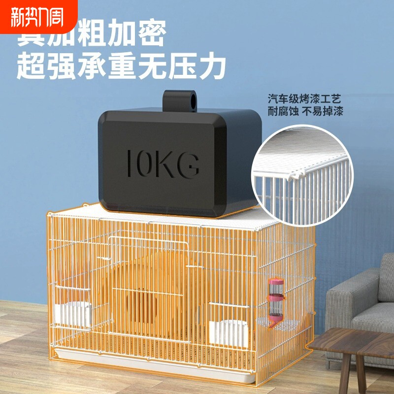 兔子笼子家用室内专用大号荷兰猪豚鼠自动清粪小兔笼养兔宠物兔窝