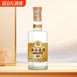 扳倒井52度年份基酒500ml*1瓶浓香型粮食酒口粮酒光瓶自饮白酒