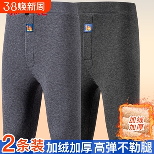 雅鹿加绒加厚保暖裤男款高腰驼绒秋裤防寒打底棉裤男士大码秋冬季