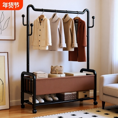 衣架落地卧室挂衣架家用室内移动轻奢晾衣架收纳衣帽架简易双层