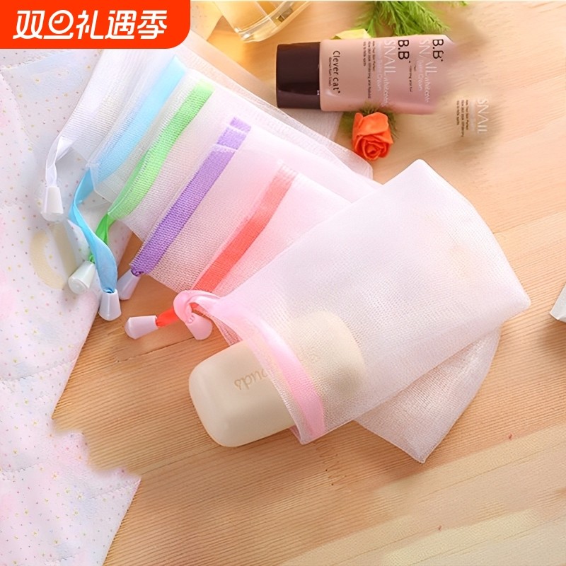 起泡网脸部专用双层洗面奶香皂袋洁面泡沫网肥皂洗脸手工皂打泡