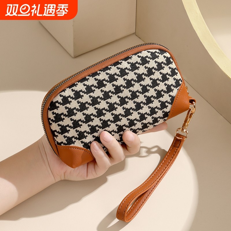 千鸟格新款钱包大容量2025时尚高档手拿包长款女士可放手机零钱包