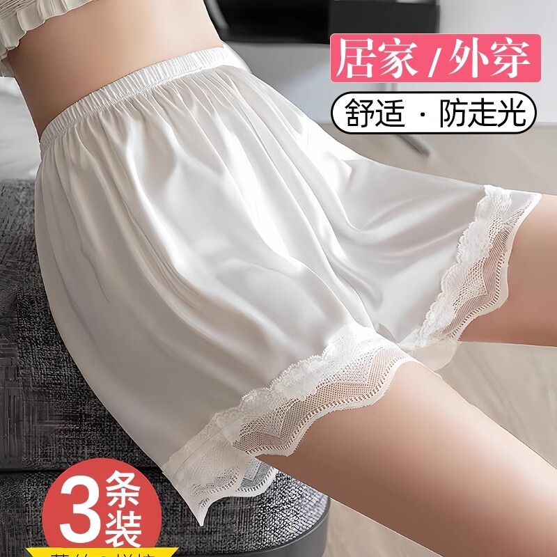 蕾丝安全裤女夏季薄款防走光居家短裤宽松大码打底保险裤冰丝平角图片