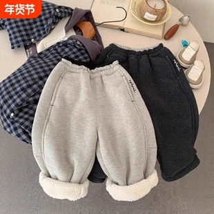 男童羊羔绒裤子2026冬季新款童裤中童加绒加厚直筒裤保暖长裤G009