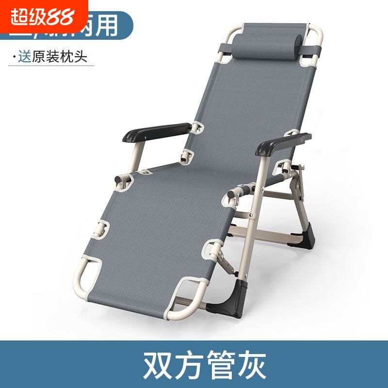 TOZK躺椅折叠午休午睡床图片