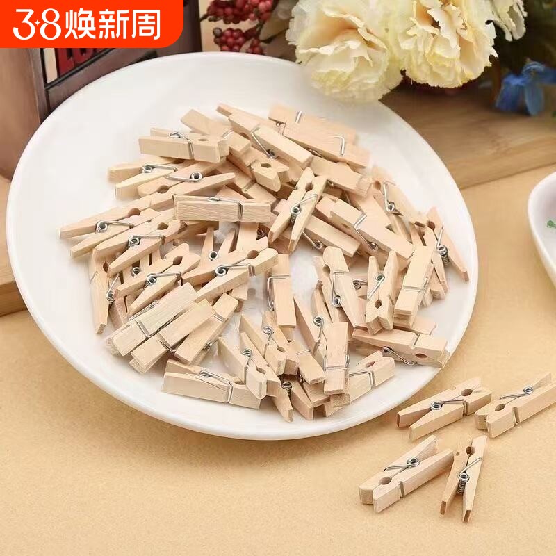 ins风原木小夹子幼儿园照片墙彩色木制便签夹DIY装饰麻绳爱心