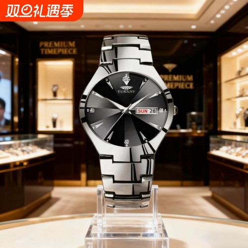 手表男款机械风全自动防水高级感全自动男表数字双日历防水腕表男