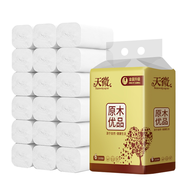 卫生纸家用整箱实惠装纸巾卷纸无芯厕纸手纸6卷厕所纸巾原木家庭