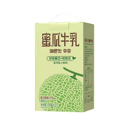 新希望风味牛奶200ml*12盒蜜瓜芋泥草莓牛乳多口味早餐奶哈密瓜