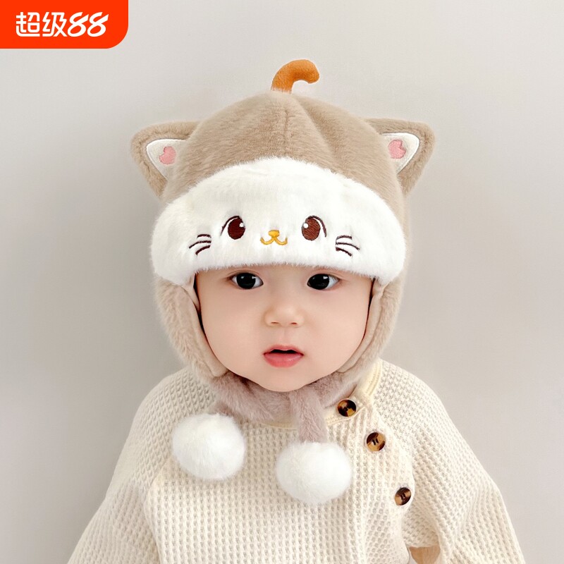 婴儿帽子冬季可爱宝宝护耳毛绒帽保暖婴幼儿男女童加厚套头帽防风