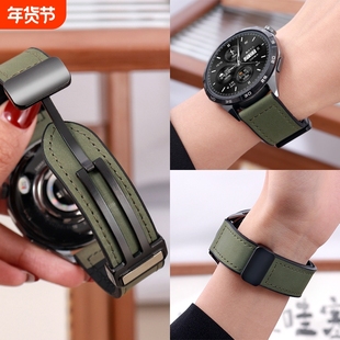适用华为GT6手表表带watchGT5疯马纹皮GT6Pro手表带GT5pro新款pro高级FIT4女款荣耀手表磁吸腕带夏季智能运动
