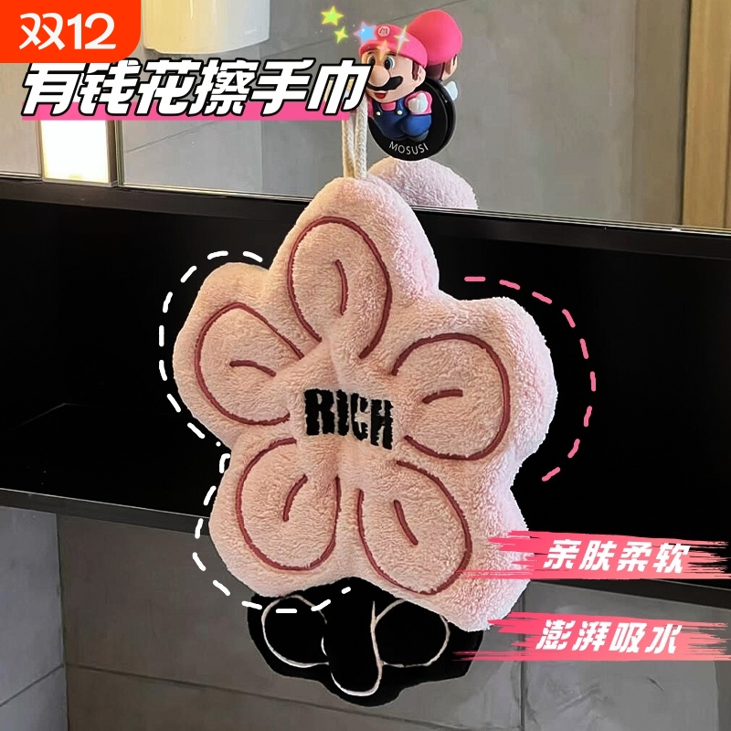 【千人回购】擦手毛巾强吸水加厚