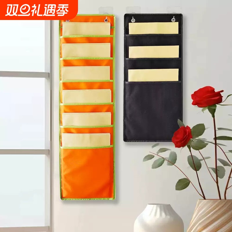书本收纳挂袋门后收纳袋墙挂式绘本杂志整理袋墙壁挂宿舍教室挂袋