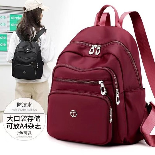 男女通用双肩包涤纶背包大容量