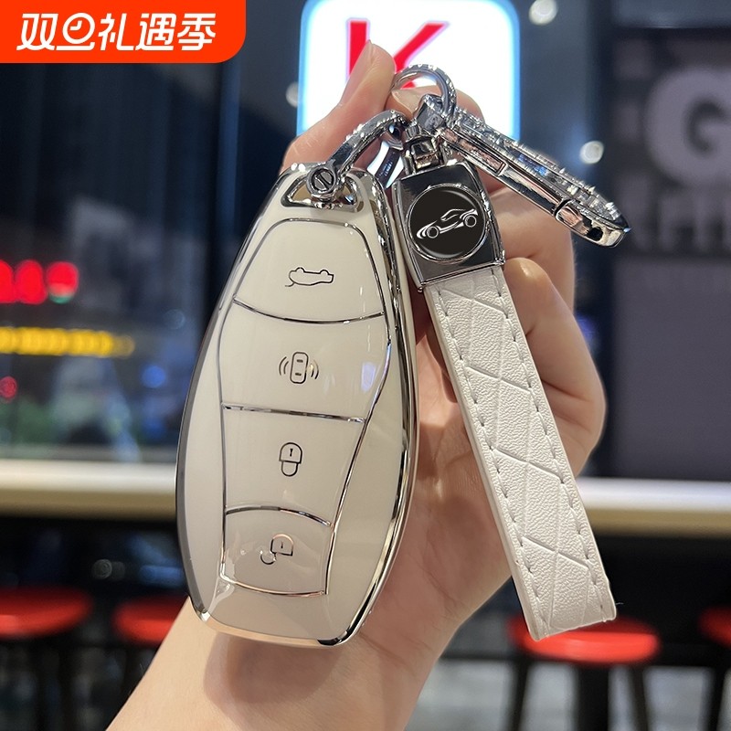 红旗H5H7H9汽车钥匙套