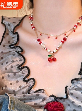 多巴胺彩色樱桃串珠项链女2025新款爆款甜美锁骨链choker撞色颈链
