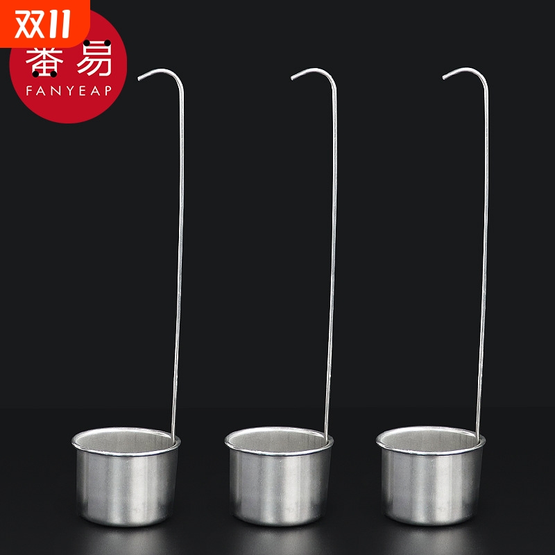 提酒器AB1sn0-长柄二两酒提子家用酒坛酒勺提酒厨房舀酒工具