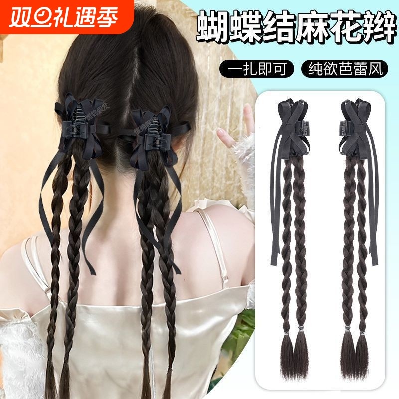 假发辫子女抓夹高马尾ins丝带长辫古风新中式假发辫发型蝴蝶结