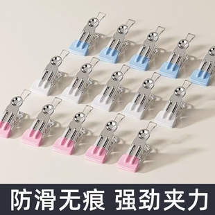夹衣架收纳钢子家用无痕防滑固裤 袜夹 架夹子裤 不锈定浸塑夹h子裤