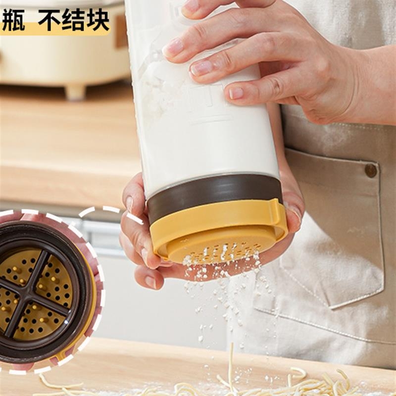 淀粉撒粉罐旋转撒料瓶芝麻抹茶可可粉筛子糖粉咖啡粉面粉瓶神器家