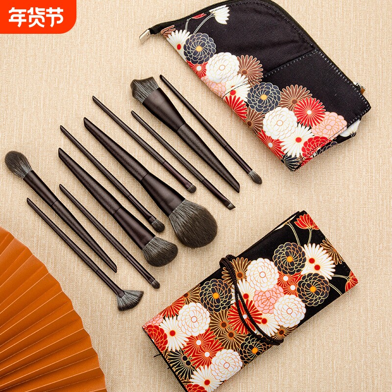 花见化妆刷10支一套眼影刷散粉刷粉底刷晕染刷眉刷眼线刷遮瑕