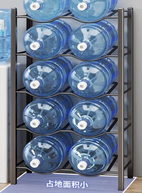大桶矿泉水桶置物架办公室