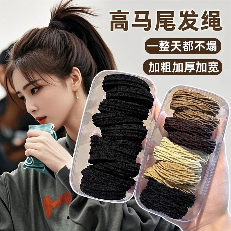 高马尾发绳发圈头绳橡皮筋2025新款高端高弹力耐用女扎头头饰黑色