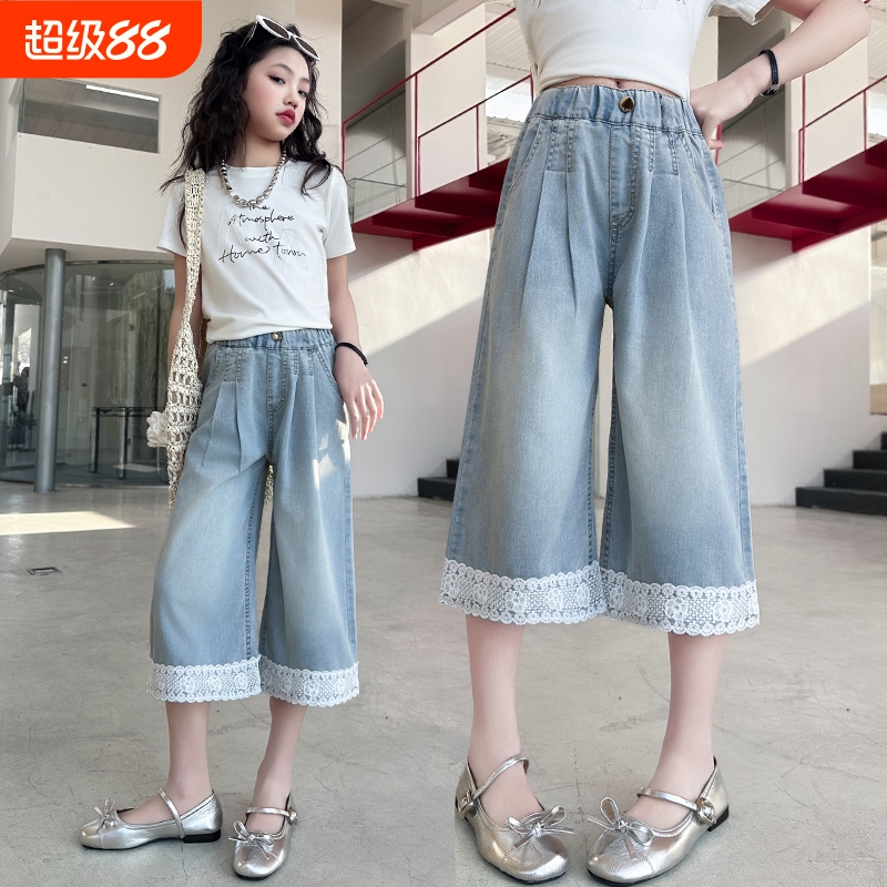 女童夏季中裤外穿2025新款儿童裤子女大童夏装薄款牛仔五分裤短裤
