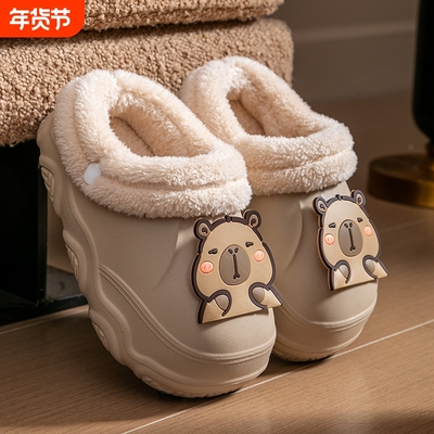 可拆卸儿童棉拖鞋冬季2025新款女童拖鞋加绒保暖加厚男童防水防滑
