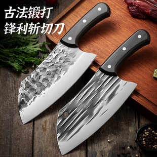 手工锻打锤纹斩切刀家用锋利切肉刀女士菜刀厨师刀海豚刀多规格