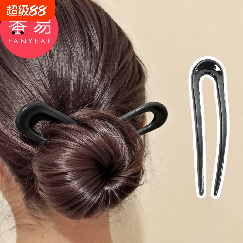 发簪A1vo001-丸子头盘发黑色发簪日常头饰发插发型固定工具女