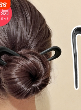 发簪A1vo001-丸子头盘发黑色发簪日常头饰发插发型固定工具女簪子