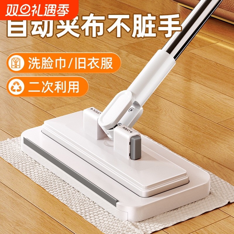 拖把夹布式平板拖把干湿两用
