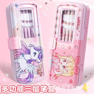 乘法口诀表文具盒男女铁皮文具盒儿童三层铅笔盒大容量小学生笔盒