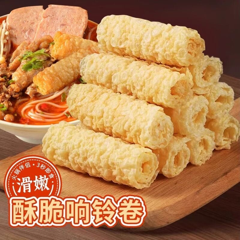响铃卷豆皮卷腐竹卷豆制品干货图片