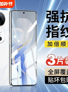 适用vivos30s20s19钢化膜s18s17s16s20pro手机膜s15s12s10s9s7e全屏s6s5防摔vivo贴膜vivisvovos全包活力版